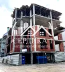 Двустаен апартамент в София, Кръстова вада