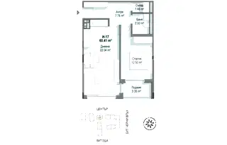 Двустаен апартамент в София, Кръстова вада