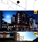 Двустаен апартамент в София, Кръстова вада