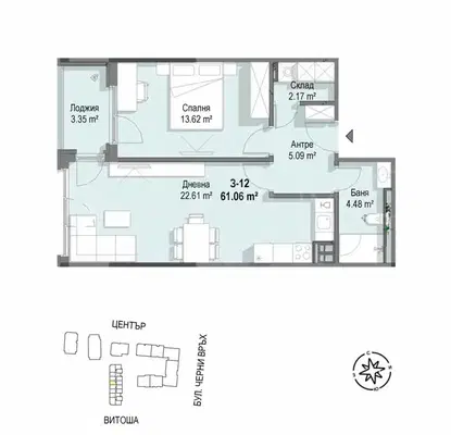 Photo 5 — 2-bedroom apartment in Sofiya, Krystova Vada