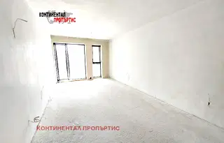 Двустаен апартамент в София, Кръстова вада