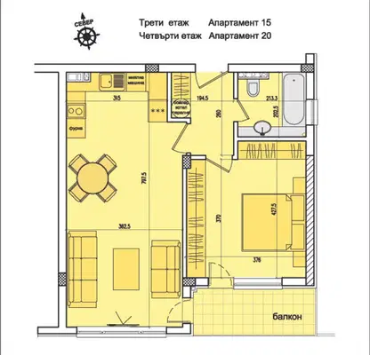 Снимка 4 — Двустаен апартамент в София, Кръстова вада