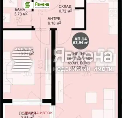 Снимка 2 — Двустаен апартамент в София, Кръстова вада