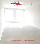 Двустаен апартамент в София, Кръстова вада