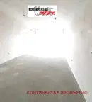Двустаен апартамент в София, Кръстова вада