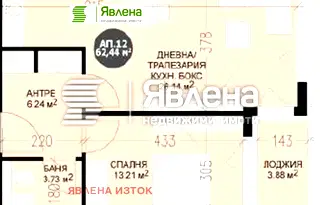 Двустаен апартамент в София, Кръстова вада
