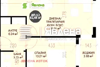 Двустаен апартамент в София, Кръстова вада