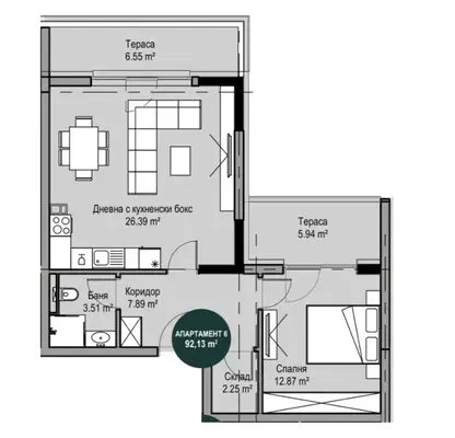 Photo 2 — 2-bedroom apartment in Sofiya, Krystova Vada