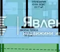 Снимка 2 — Двустаен апартамент в София, Кръстова вада