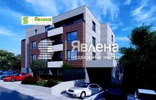 Двустаен апартамент в София, Кръстова вада