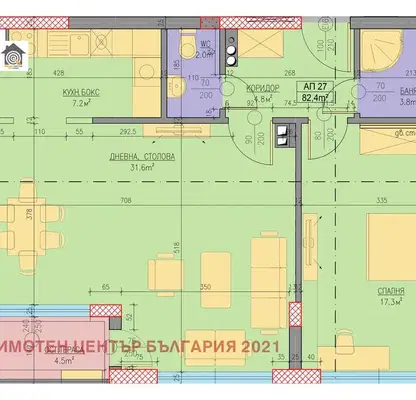Photo 2 — 2-bedroom apartment in Sofiya, Krystova Vada