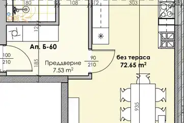 2-bedroom apartment in Plovdiv, Kyrshiyaka