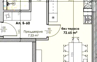 Двустаен апартамент в Пловдив, Кършияка