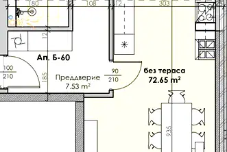 Двустаен апартамент в Пловдив, Кършияка