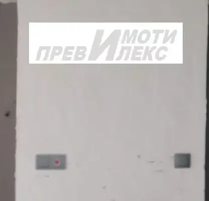 Снимка 4 — Двустаен апартамент в Пловдив, Кършияка