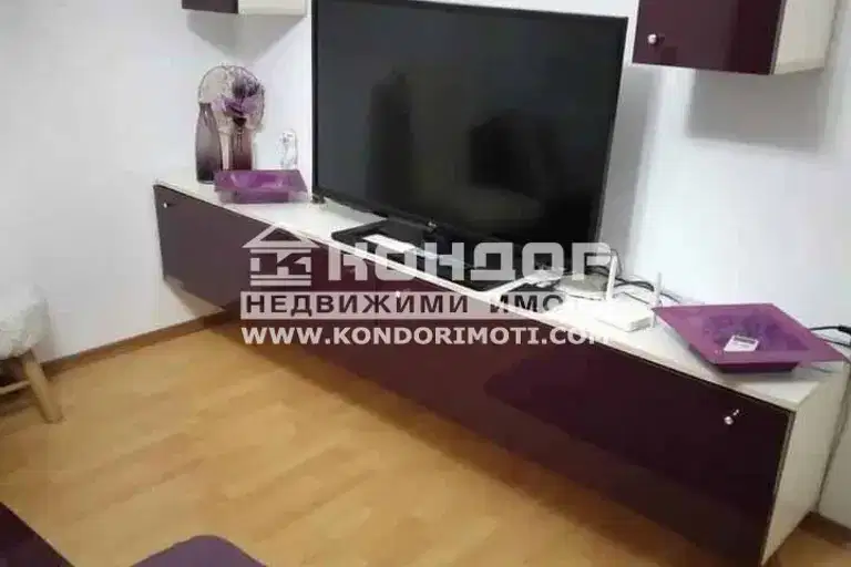 2-bedroom apartment in Plovdiv, Kyrshiyaka