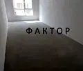 Снимка 4 — Двустаен апартамент в Пловдив, Кършияка
