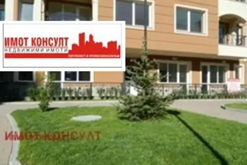 2-bedroom apartment in Plovdiv, Kyrshiyaka
