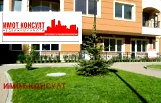Двустаен апартамент в Пловдив, Кършияка