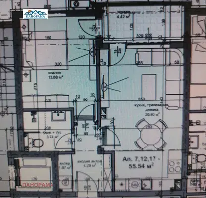 Photo 3 — 2-bedroom apartment in Plovdiv, Kyrshiyaka