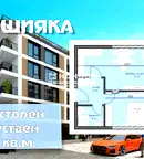 Двустаен апартамент в Пловдив, Кършияка