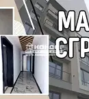 Двустаен апартамент в Пловдив, Кършияка