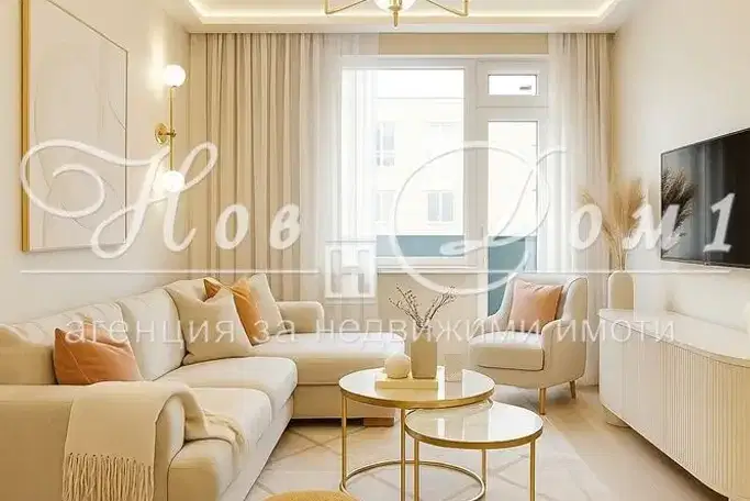 2-bedroom apartment in Plovdiv, Kyrshiyaka