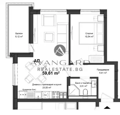 Photo 4 — 2-bedroom apartment in Plovdiv, Kyrshiyaka