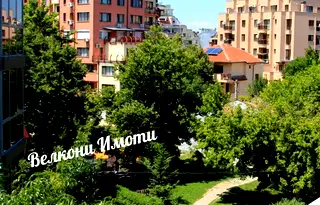 Двустаен апартамент с тераса на последен етаж в Кършияка, Пловдив