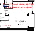 Снимка 2 — Двустаен апартамент в Пловдив, Кършияка