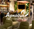 Снимка 5 — Двустаен апартамент в Пловдив, Кършияка
