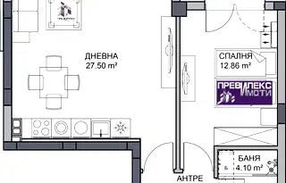 Двустаен апартамент в Пловдив, Кършияка