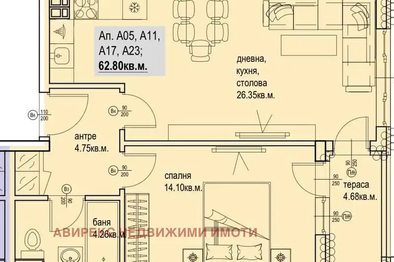 2-bedroom apartment in Plovdiv, Kyrshiyaka