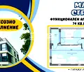 Снимка 2 — Двустаен апартамент в Пловдив, Кършияка