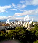 Двустаен апартамент с панорамна гледка в Кършияка, Пловдив