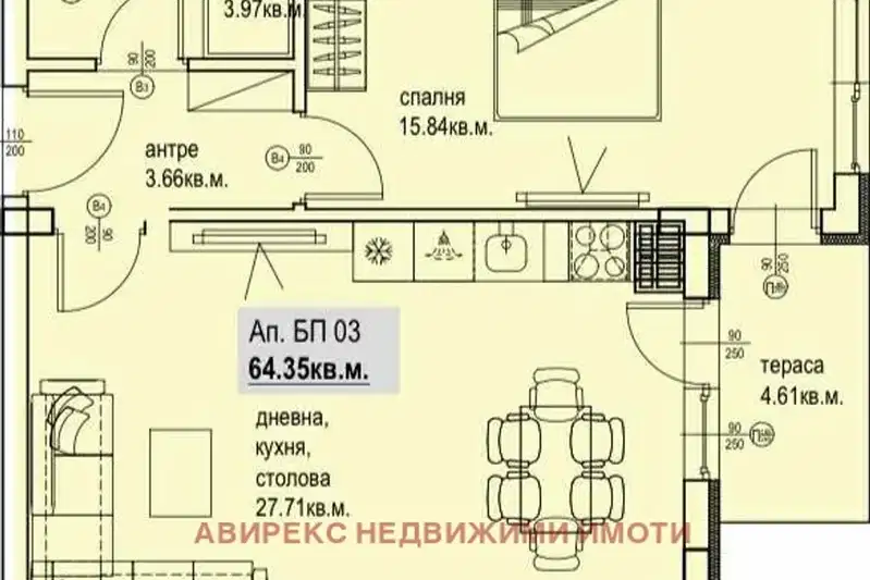 2-bedroom apartment in Plovdiv, Kyrshiyaka