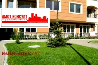Двустаен апартамент в Пловдив, Кършияка