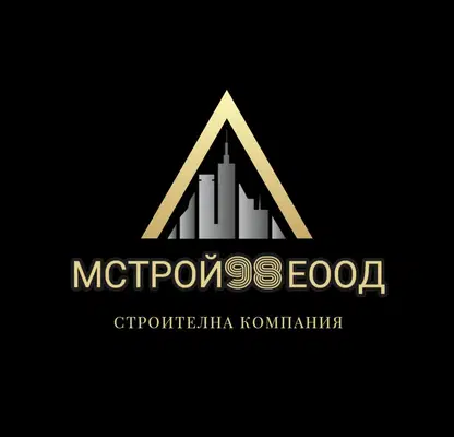 Снимка 4 — Двустаен апартамент в Пловдив, Кършияка