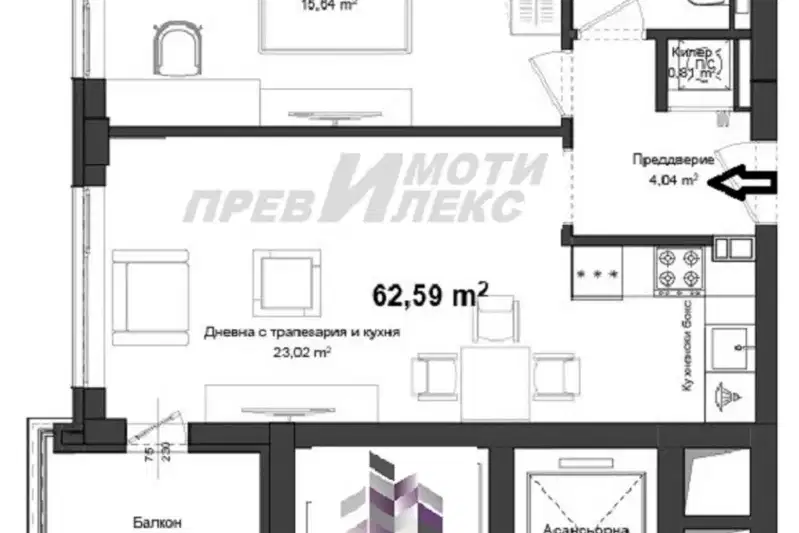 Двустаен апартамент в Пловдив, Кършияка