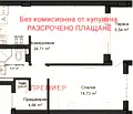 Снимка 4 — Двустаен апартамент в Пловдив, Кършияка