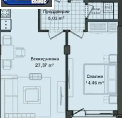 Photo 2 — 2-bedroom apartment in Plovdiv, Kyrshiyaka