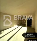 Двустаен апартамент в Пловдив, Кършияка