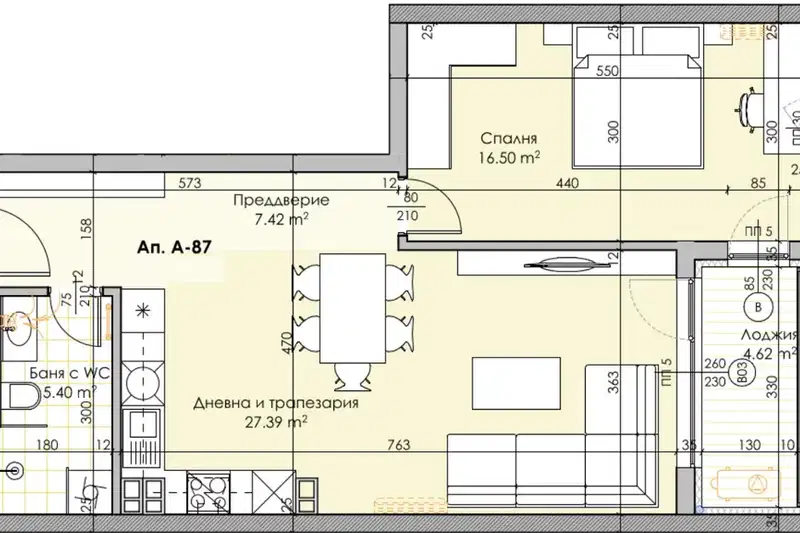 2-bedroom apartment in Plovdiv, Kyrshiyaka