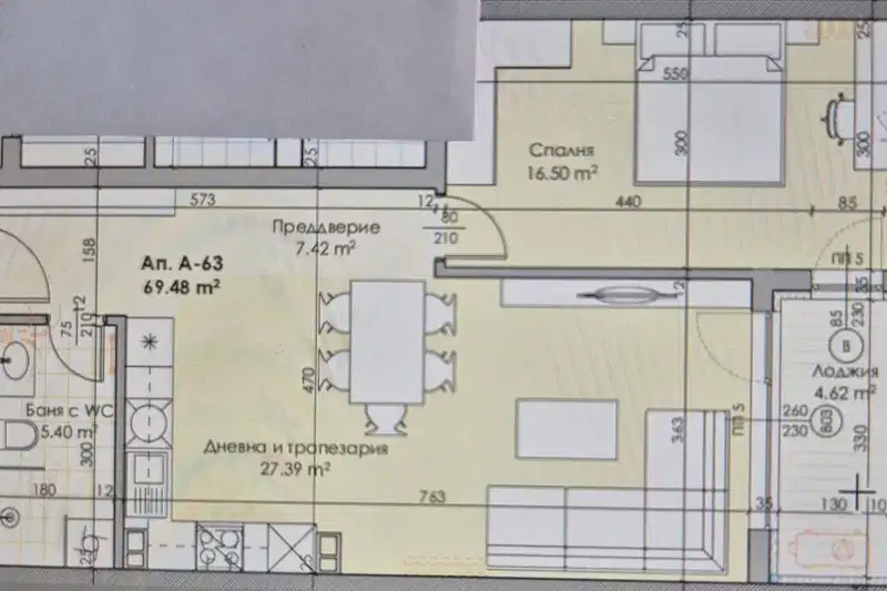 2-bedroom apartment in Plovdiv, Kyrshiyaka