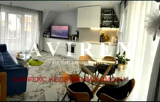 Двустаен апартамент в Пловдив, Кършияка