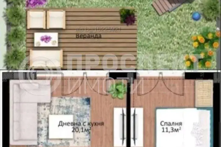 2-bedroom apartment in Plovdiv, Kyrshiyaka