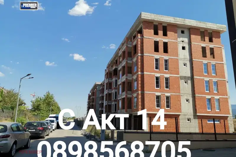 2-bedroom apartment in Plovdiv, Kyuchuk Parij