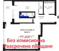 Снимка 2 — Двустаен апартамент в Пловдив, Кючук Париж