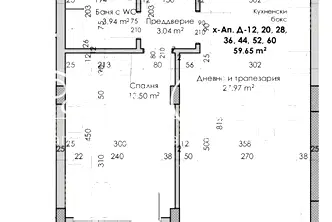 Двустаен апартамент в Пловдив, Кючук Париж