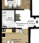Двустаен апартамент в Пловдив, Кючук Париж